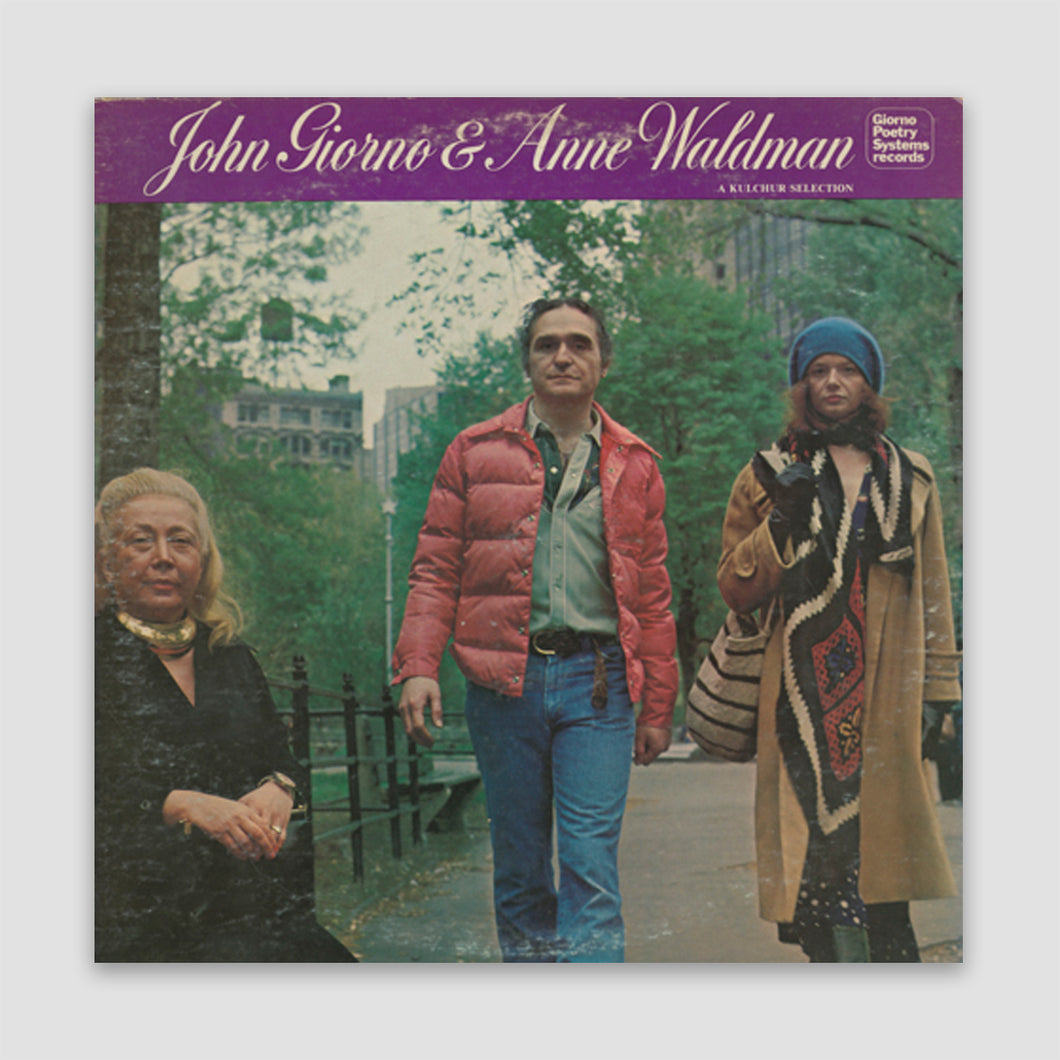 John Giorno & Anne Waldman LP (1977)
